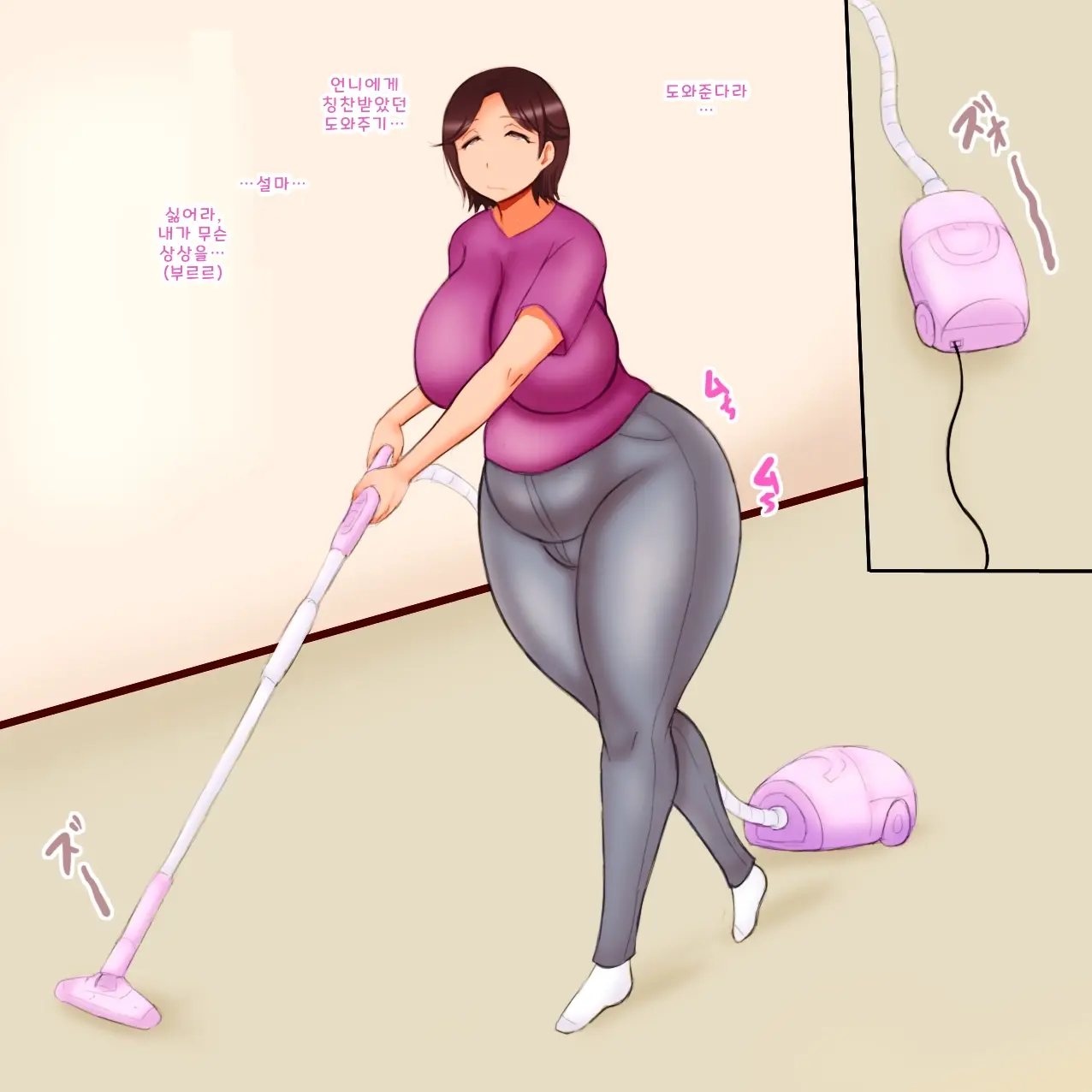 Okaa-San No Honshou